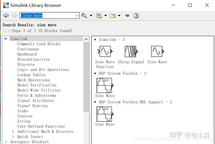 Matlab Simulink