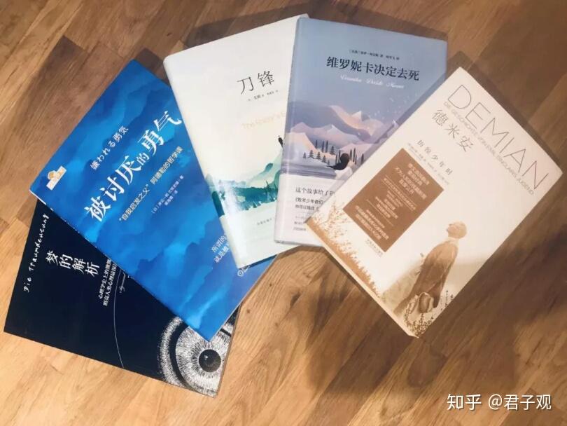 相比刷微博抖音朋友圈读书带来的快乐会不一样吗