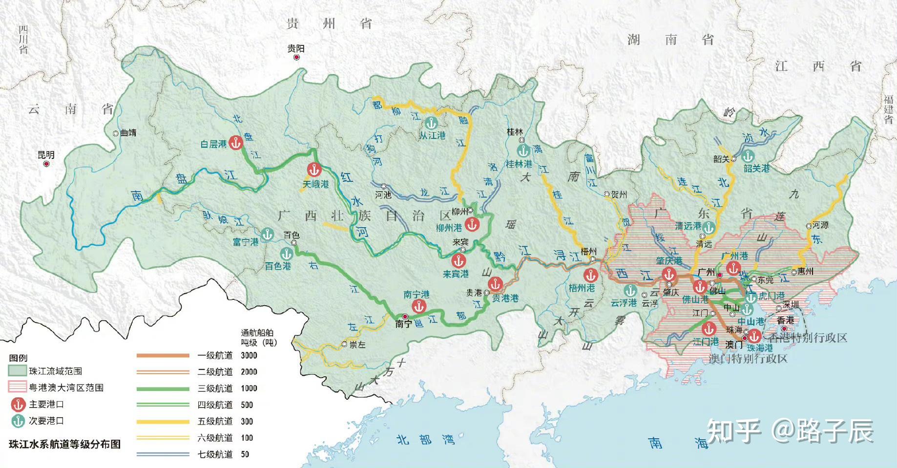 水利部称珠江流域西江北江持续上涨北江可能发生特大洪水目前抗洪情况