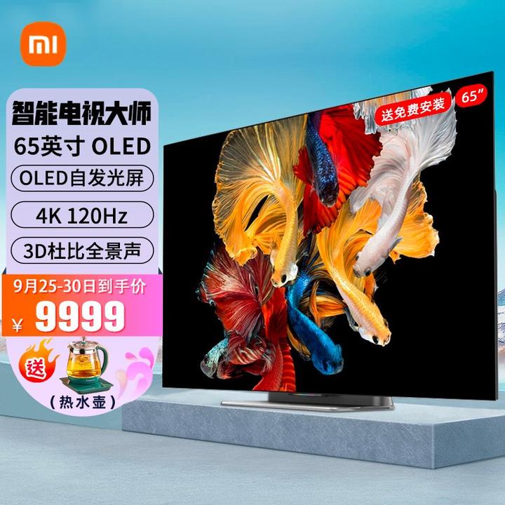 海信65a57f怎么样?