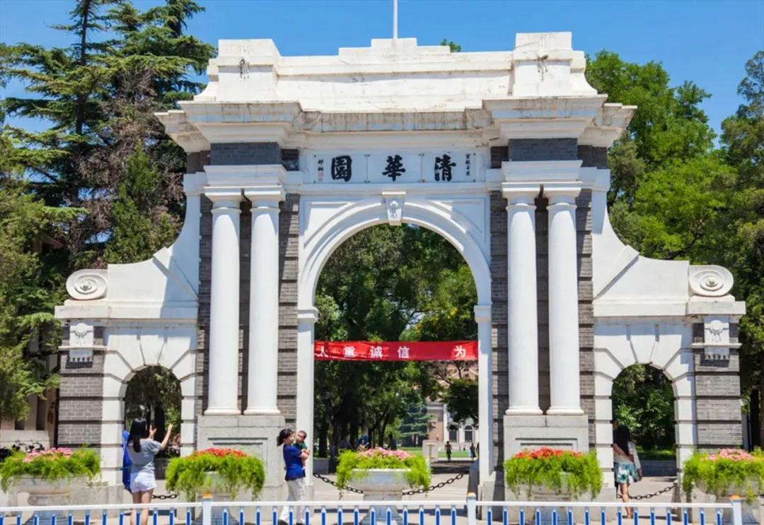 留学中国|外籍高三学生看过来,清华大学和北京大学本科可代申请 知