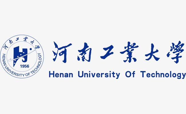 河南工业大学考研真题参考教材书目【每年更新】