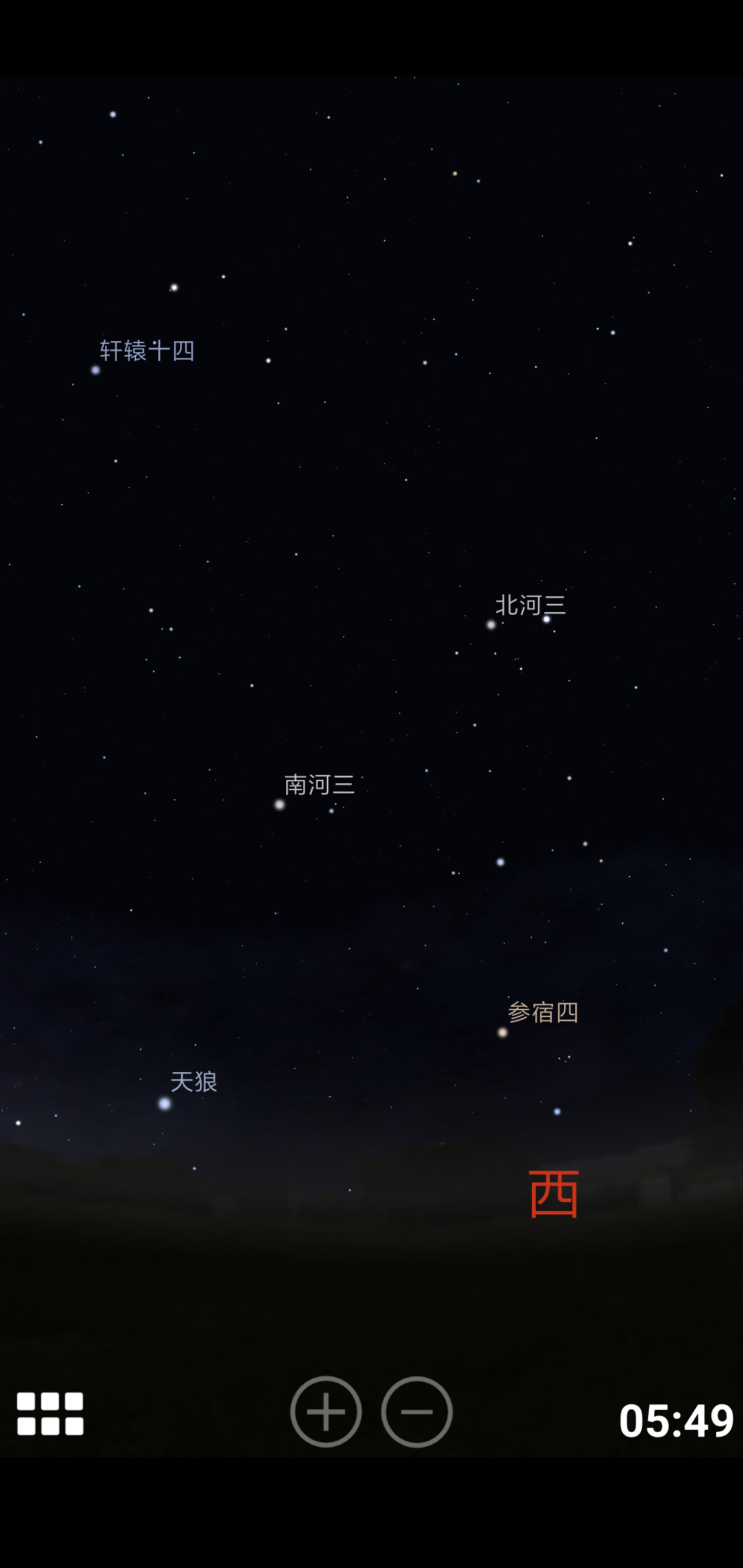 冬季早上五六点钟西方天空有一颗很亮的星星那是什么星