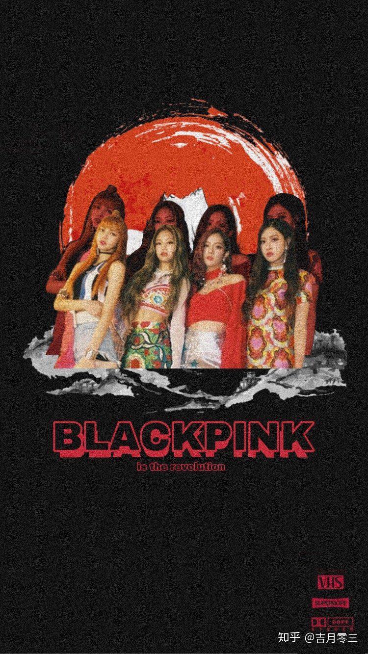 blackpink四个人生日,Blackpink四人生日 求blackpink四人团体照