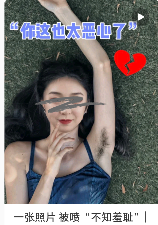哪款脱毛膏脱完没有