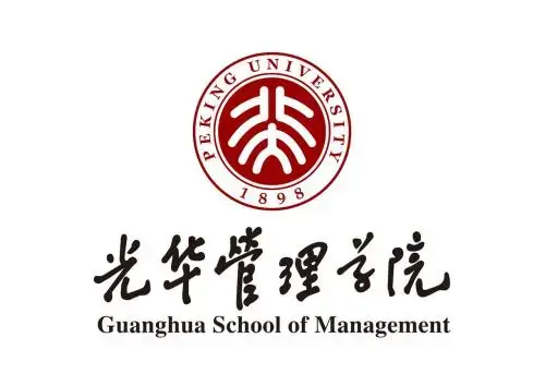 北京大学光华管理学院emba2022年统考报考指南