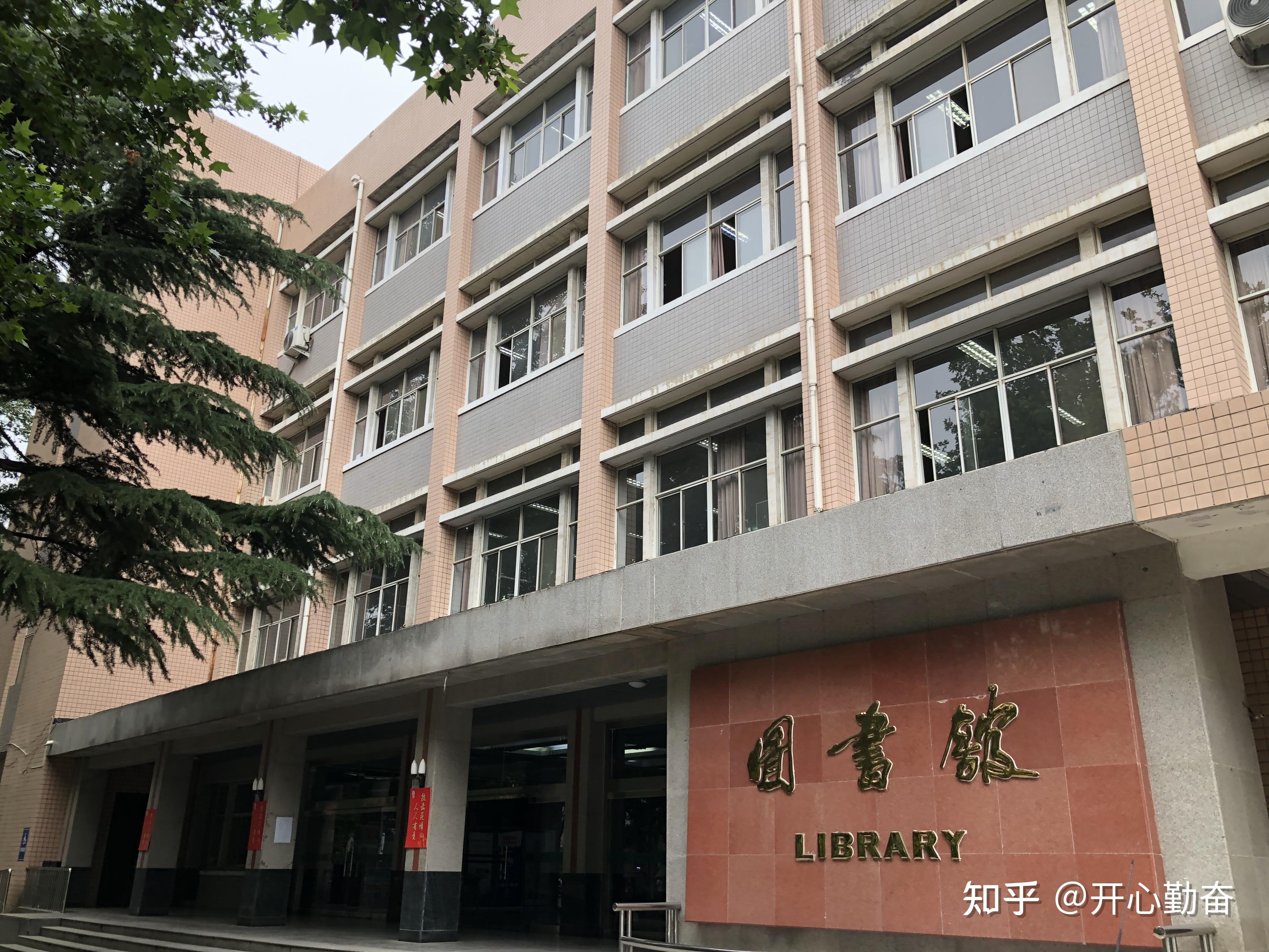 石家庄铁道大学学习氛围怎么样