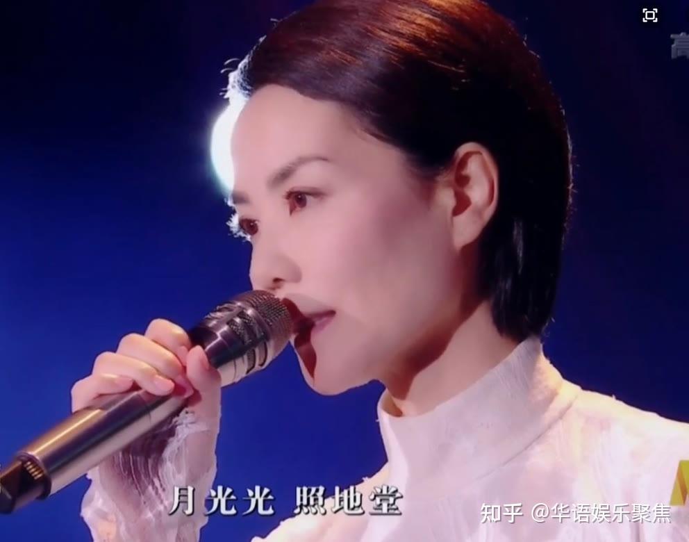 如何评价王菲在 2021 大湾区中秋电影音乐晚会演唱的《湾》?