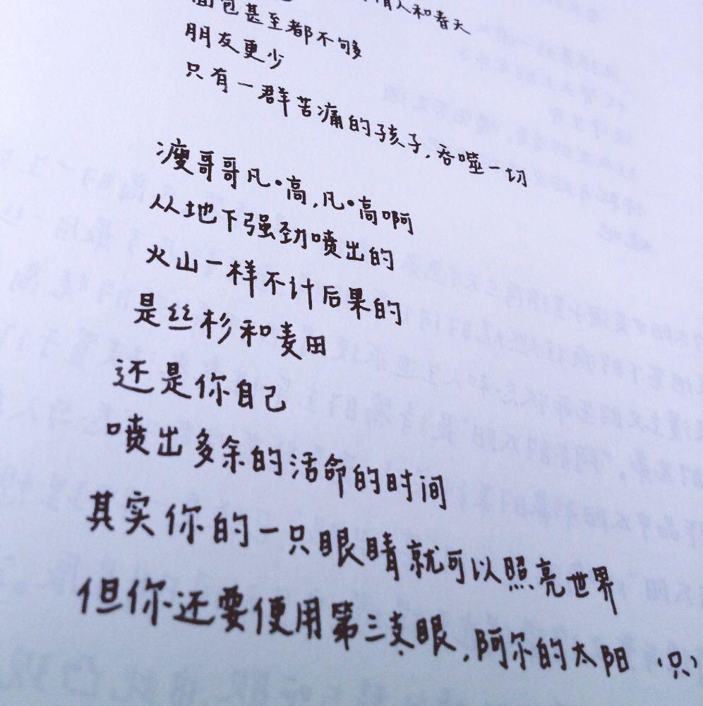 0171948aa3a1ef32677798d2e1c81afc_r.jpg