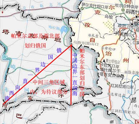 為何國內出版的地圖上中印爭議地區邊界不畫成未定國界