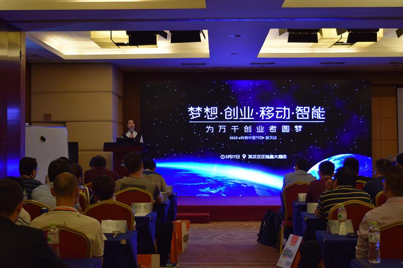 互联网创业公司怎么样(互联网创业公司值得去吗)