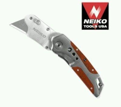 long8股份有限公司高级皮具制作攻略：刀具篇(图14)