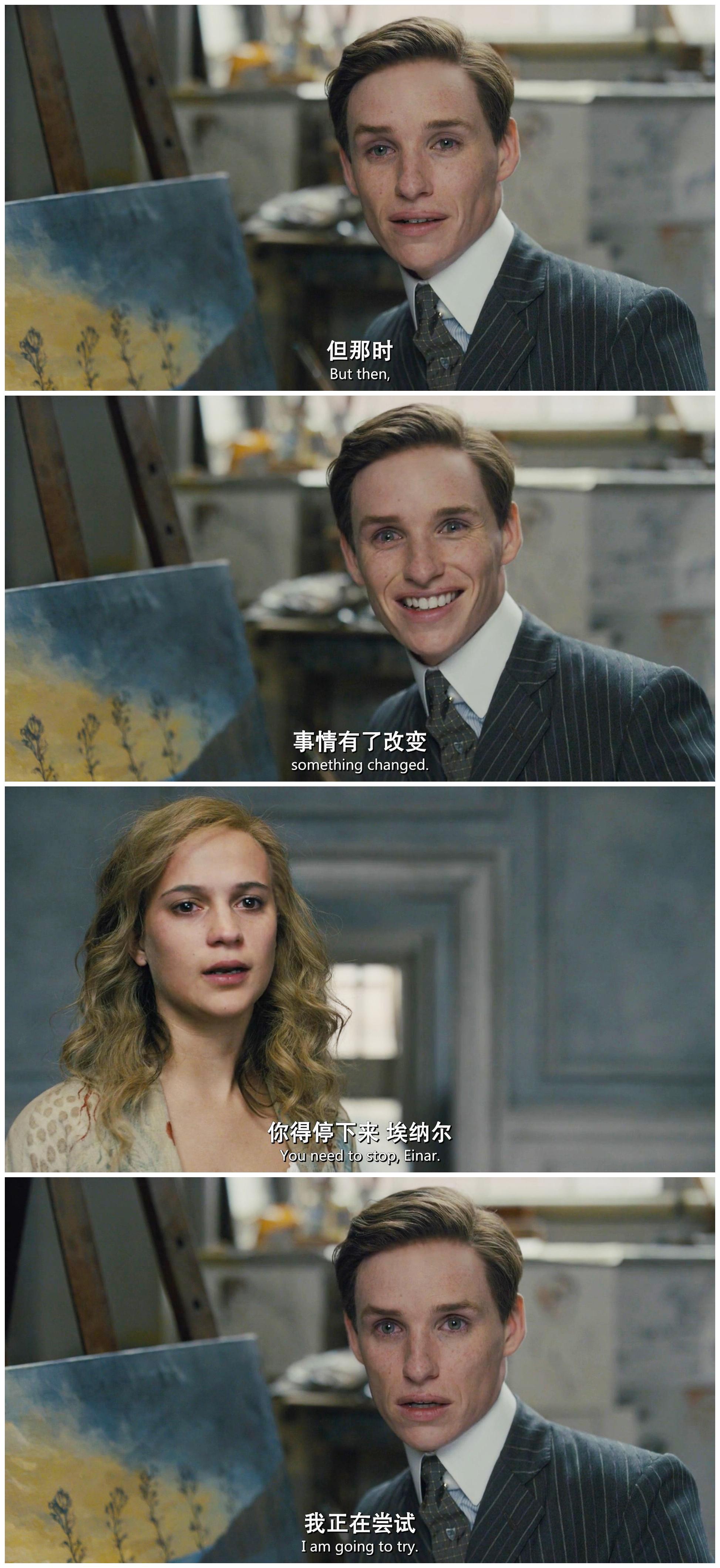 如何评价丹麦女孩thedanishgirl