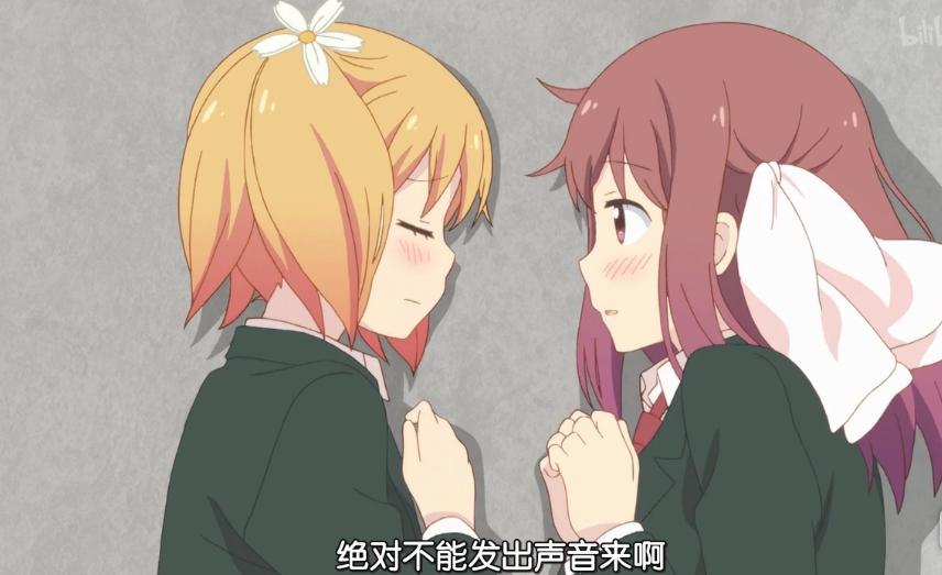 如何评价樱trick