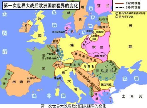 在凡尔赛条约中为何禁止德军进入莱茵兰地区