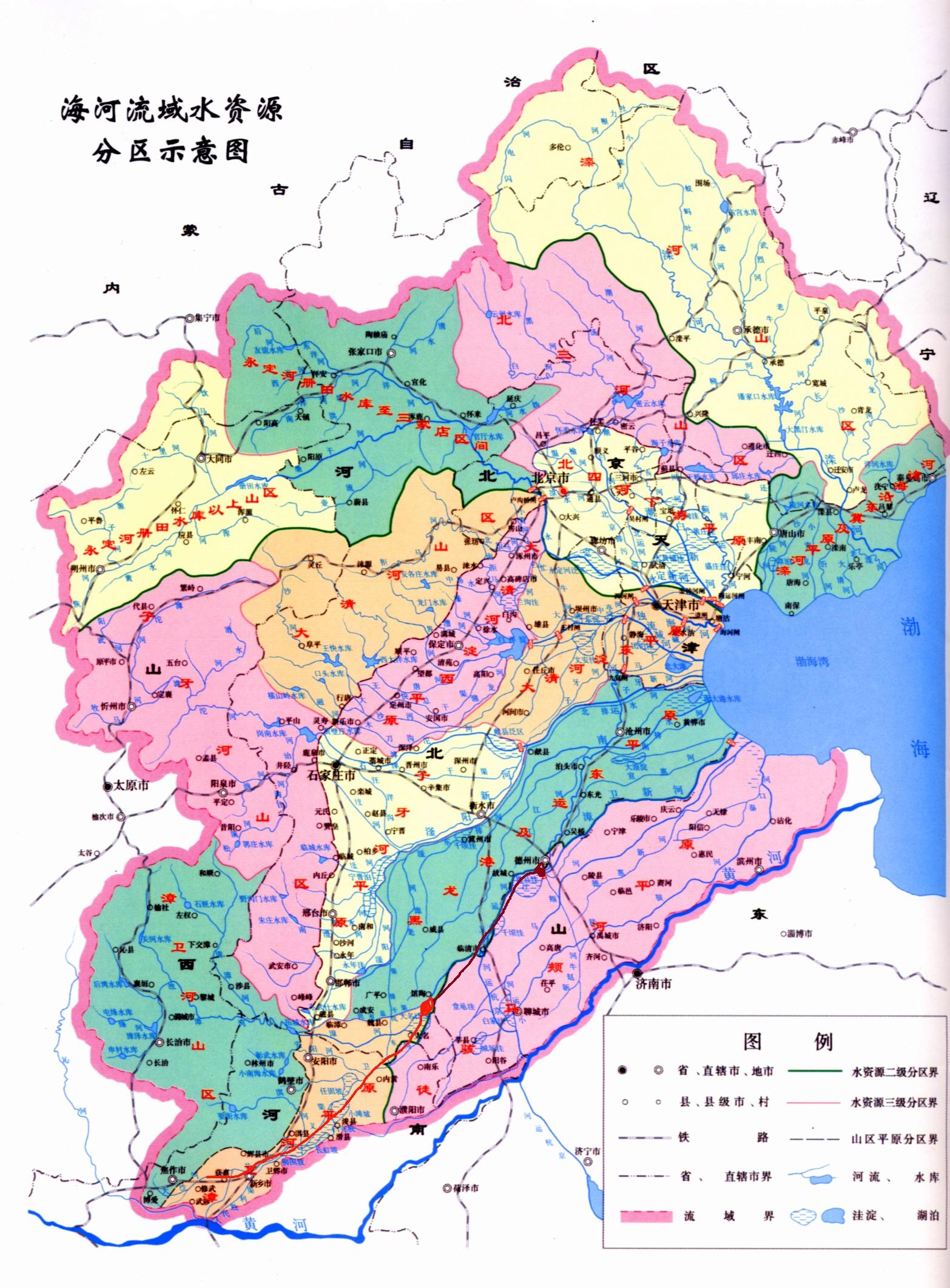 卫河和卫运河有什么区别位于浚县的河流是卫河还是卫运河请具体说明一