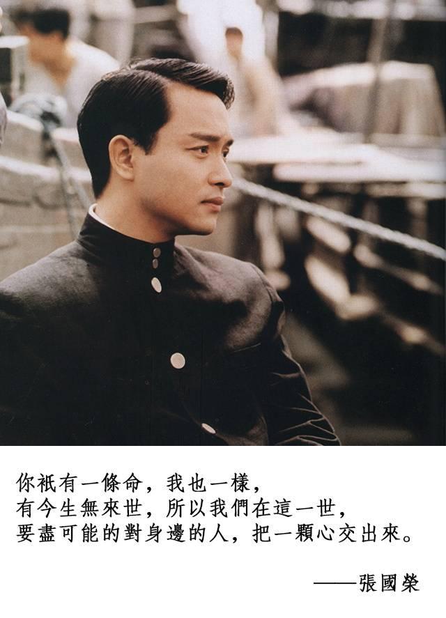 舆论暴力可以有多可怕