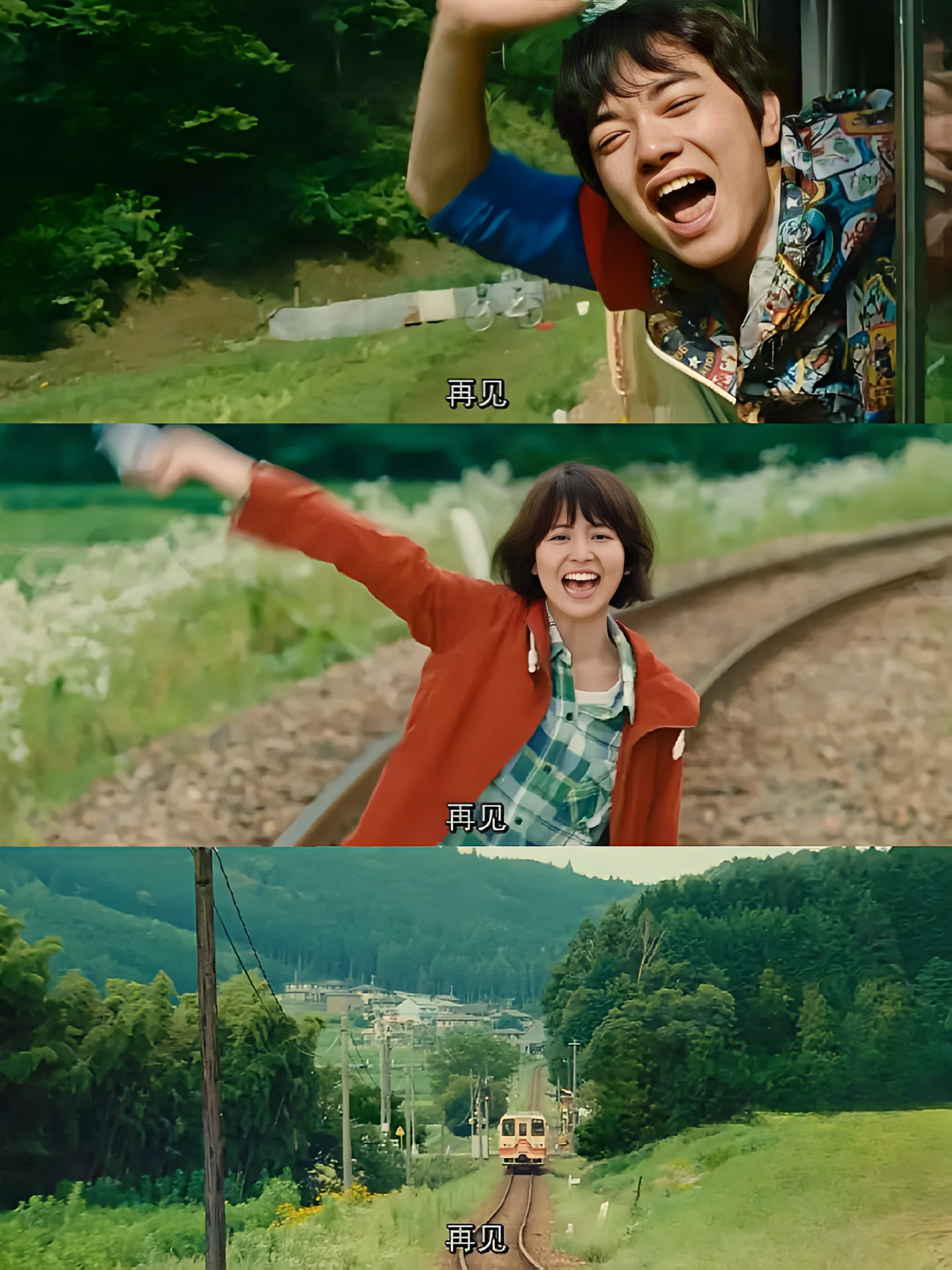 叶池 的想法: 高考失利后,他成了伐木工