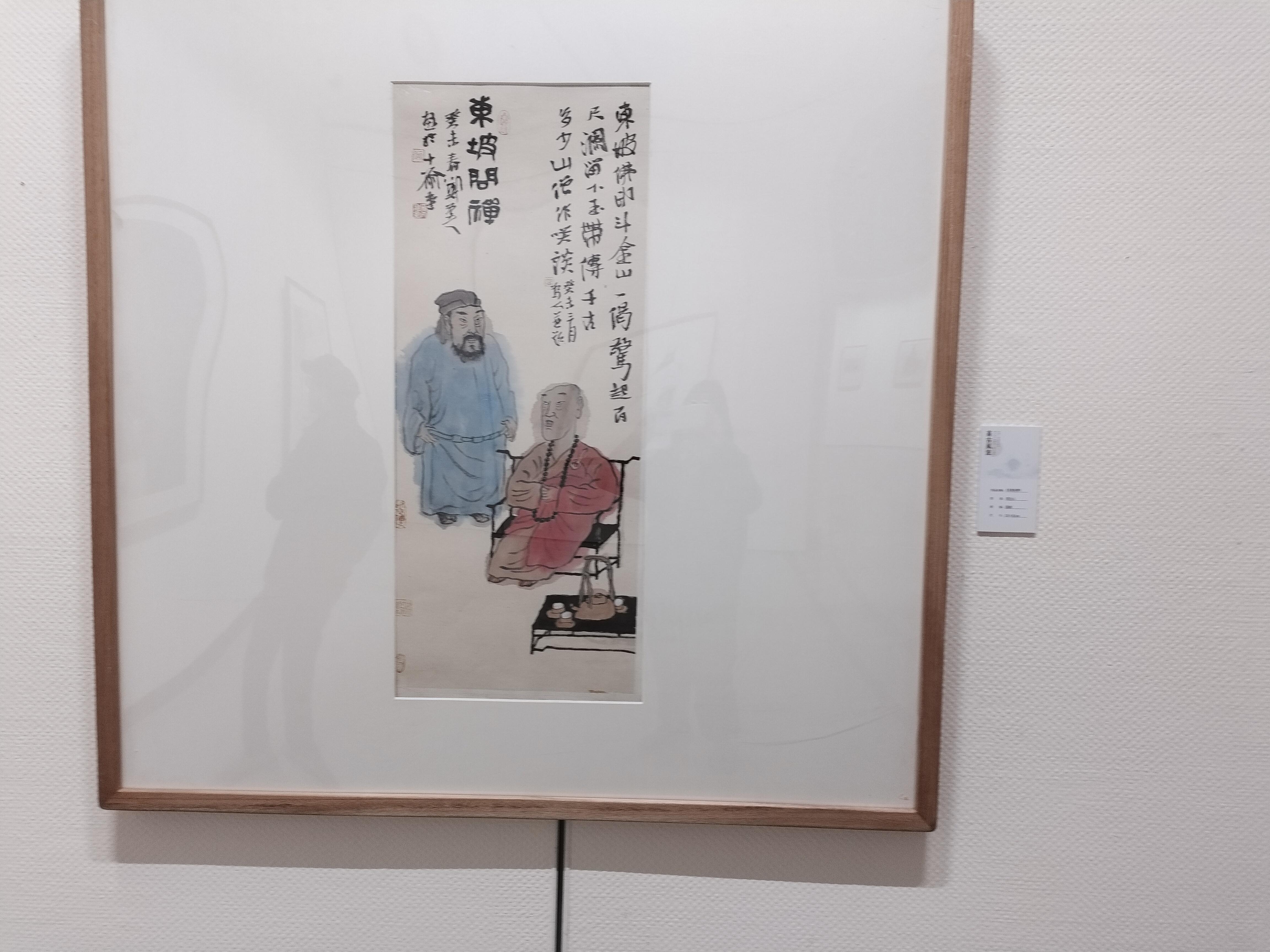 怎样拍摄影画展视频教程,技巧大全 怎样拍摄影画展视频教程,技巧大全