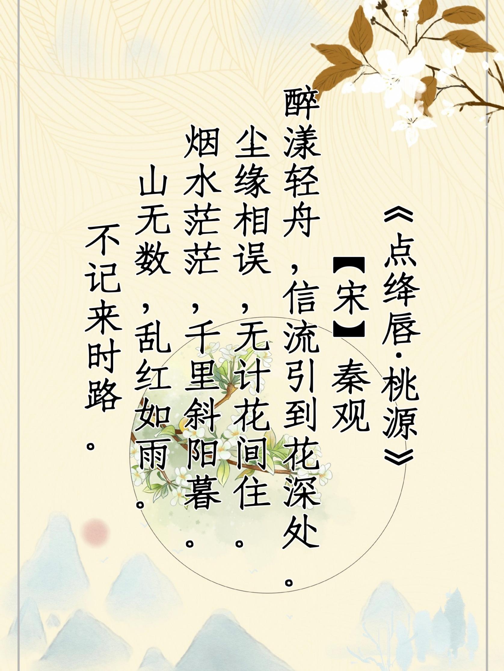 漾的拼音(漾的拼音怎么写)