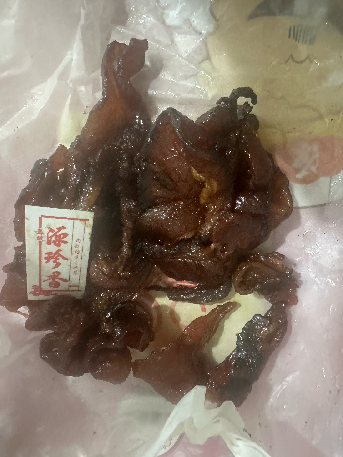 新月流云 的想法: 肉干