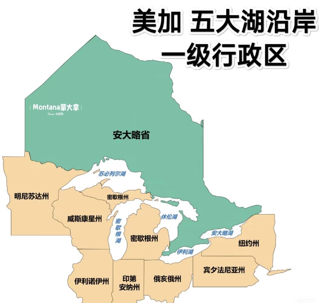 家装行业研究室 的想法: 五大湖工业区的兴衰