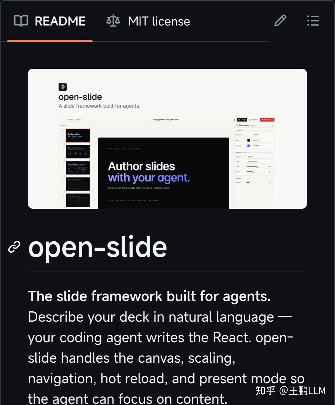 王鹏LLM 的想法: open-slide：专为 AI 代理打造的PPT框架 | 分享一下open-slide,又一个开源的ppt框架。你说 ...