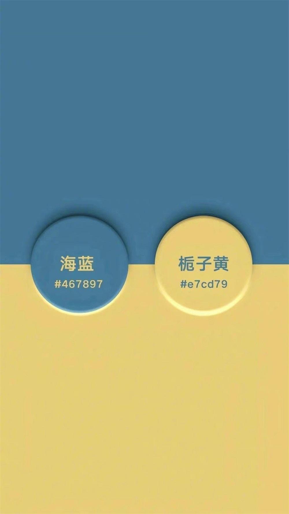 不凡不凡 的想法: 9 款高级感双色搭配！ 配色对于很多小伙伴来说都是难题，有些小伙伴明明对色彩的各项概念已经非常了解，… - 知乎