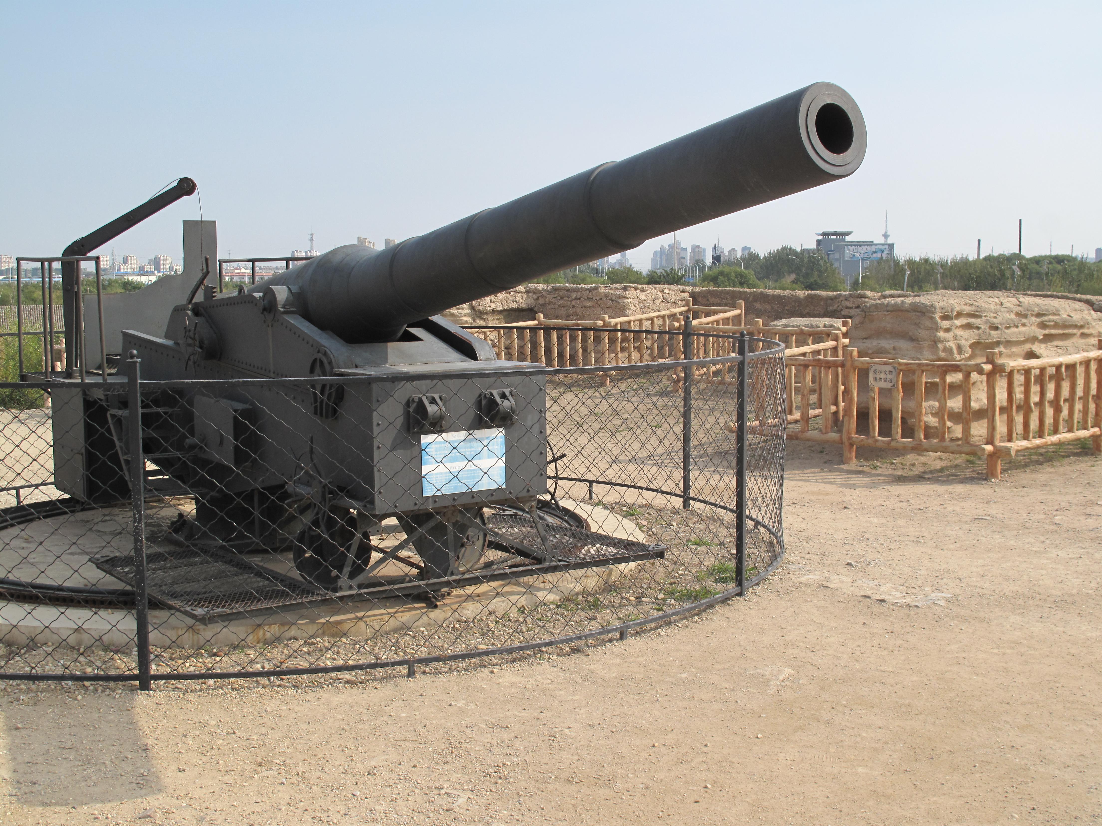 桦岩 的想法: 营口西炮台遗址 | 营口是近代东北对外开… - 知乎