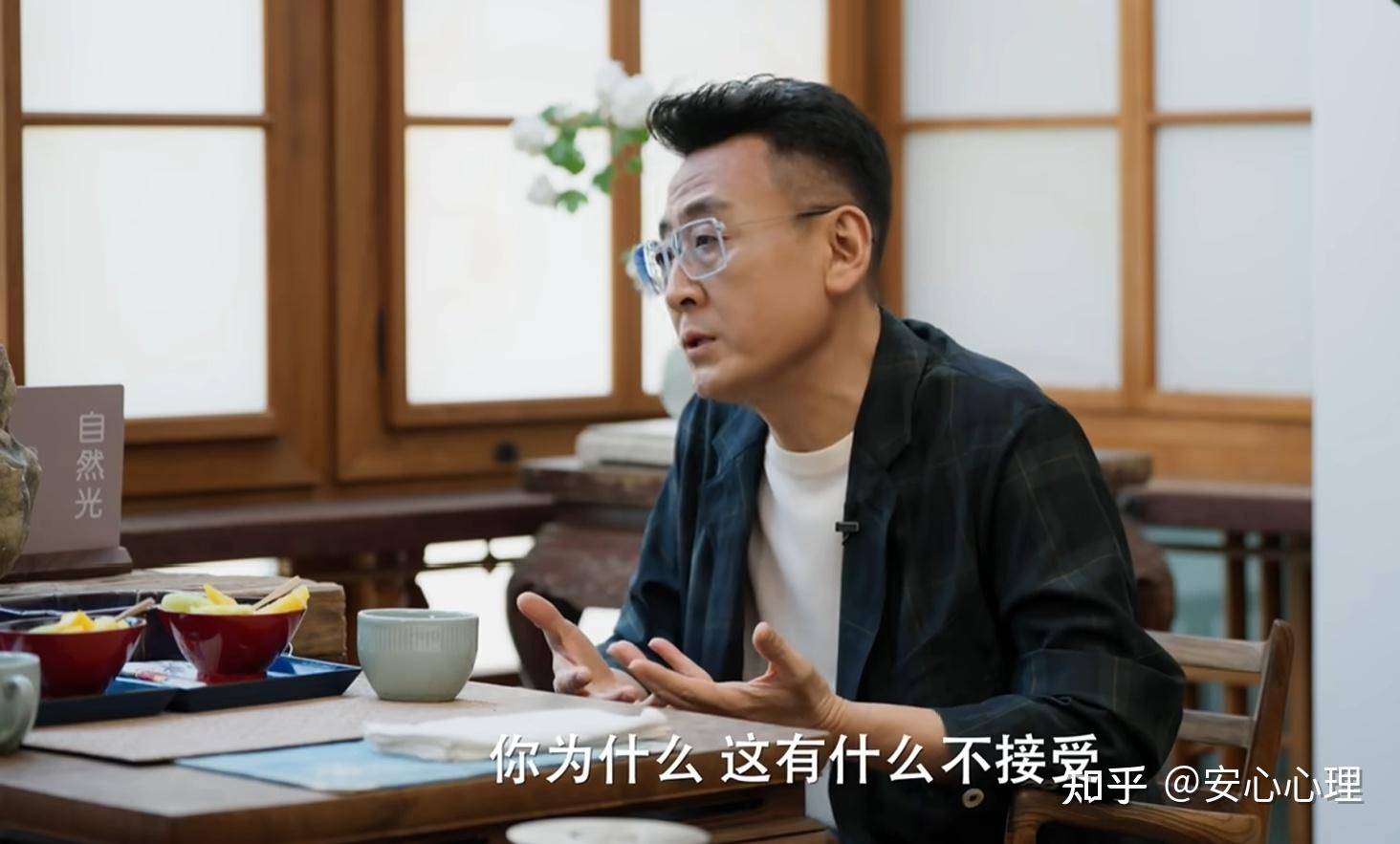 Papi 称窦文涛「嘴上喊挣钱却一动不动」，这反映了怎样的心态？