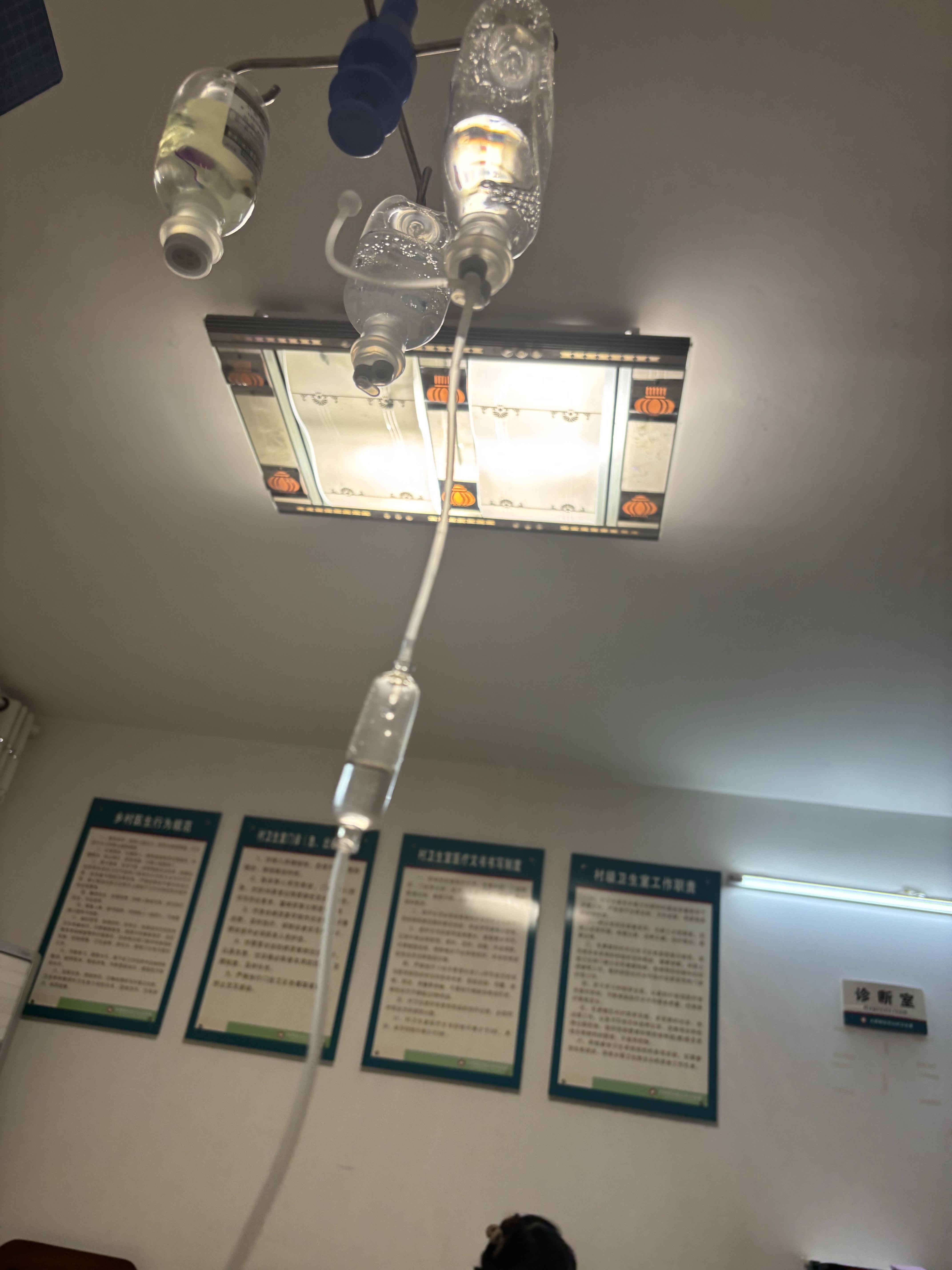 病症 | 很多时候涉及到病毒感染和炎症,我们都会通过打吊瓶来解决