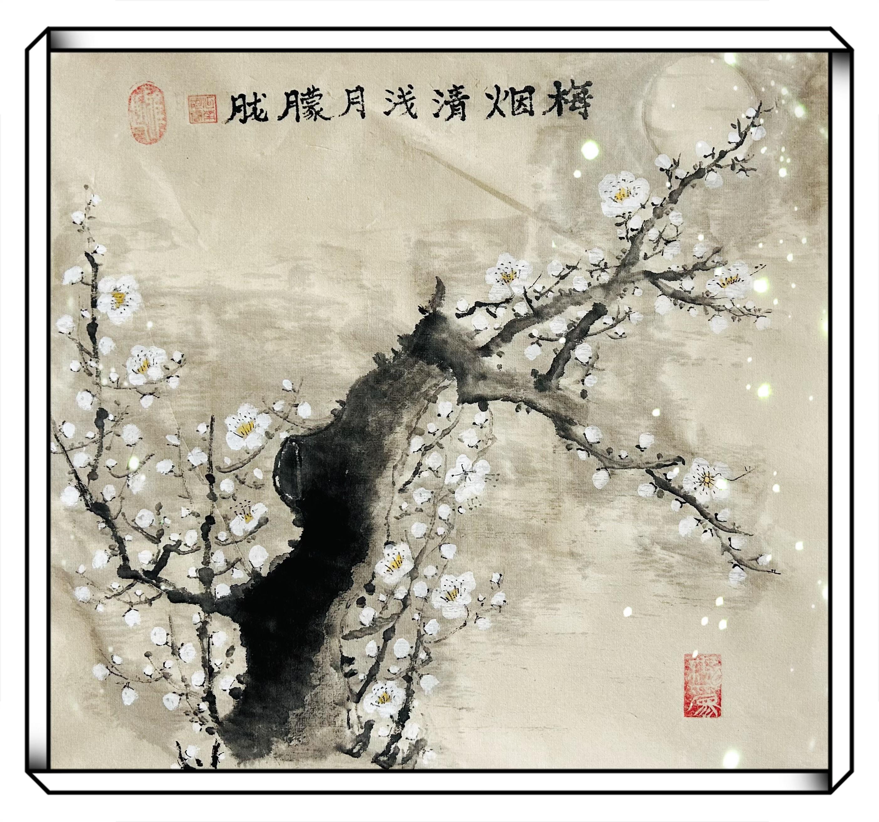 独语斜阳 的想法: 梅烟清浅月朦胧