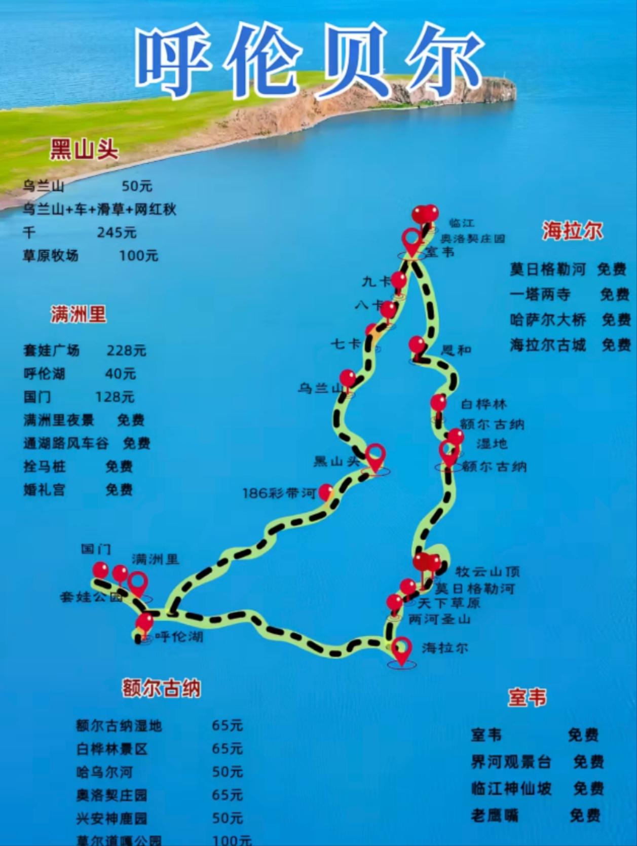 拙政园开放预约九游体育- 九游体育官方网站- 九游娱乐APP下载- 助力世界杯指南（开放时间+预约入口+预约流程）
