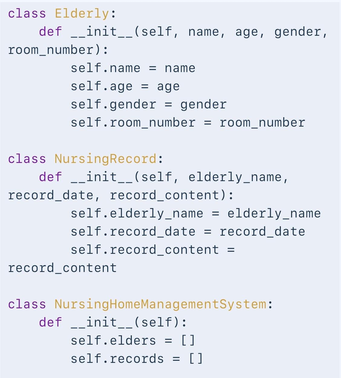 python提取指定内容