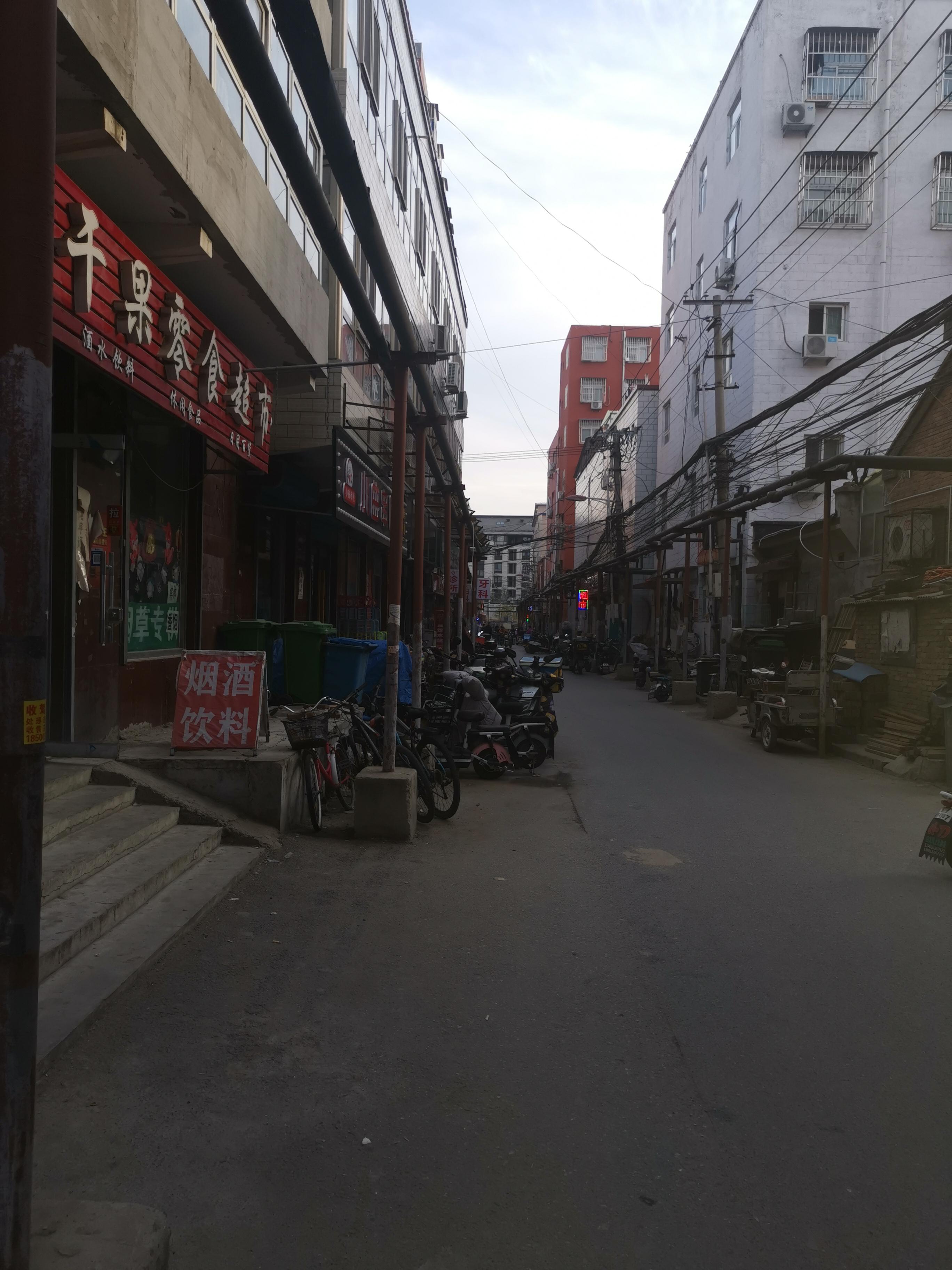 天涯沦落人 的想法: 北京沙河于辛庄街拍 | 99城市:北京 br>94