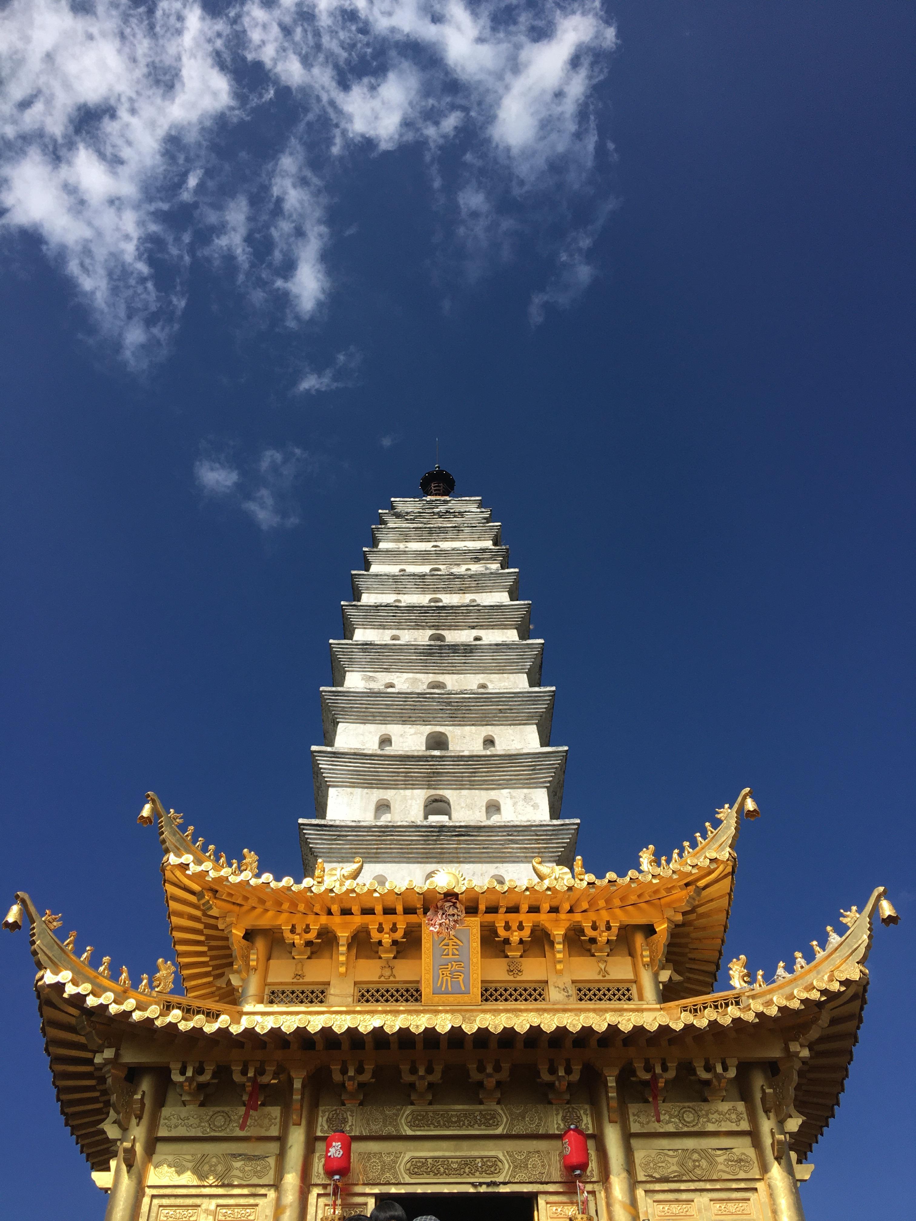 大理鸡足山天气预报 大理鸡足山天气预报