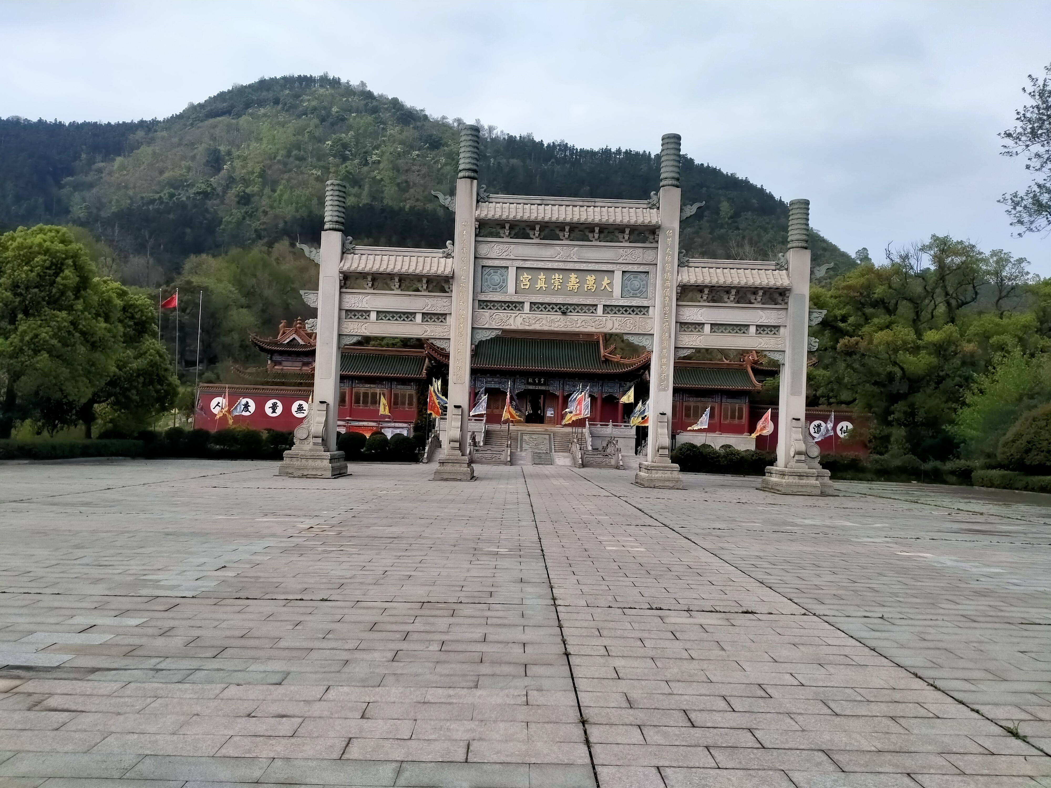万能替补 的想法: 江西樟树的阁皂山