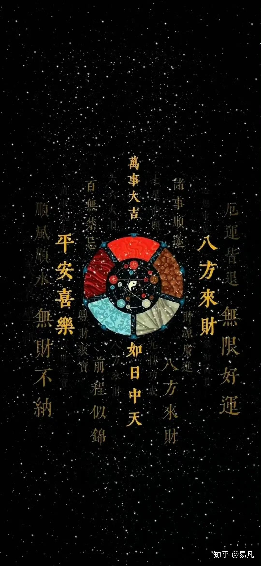 行者 的想法: 流传千古的老人言句句经典鱼放三日臭，客住三天嫌。钓鱼穷三年，玩鸟毁一生。贤妻夫祸少，好妻胜良药。嫁… - 知乎