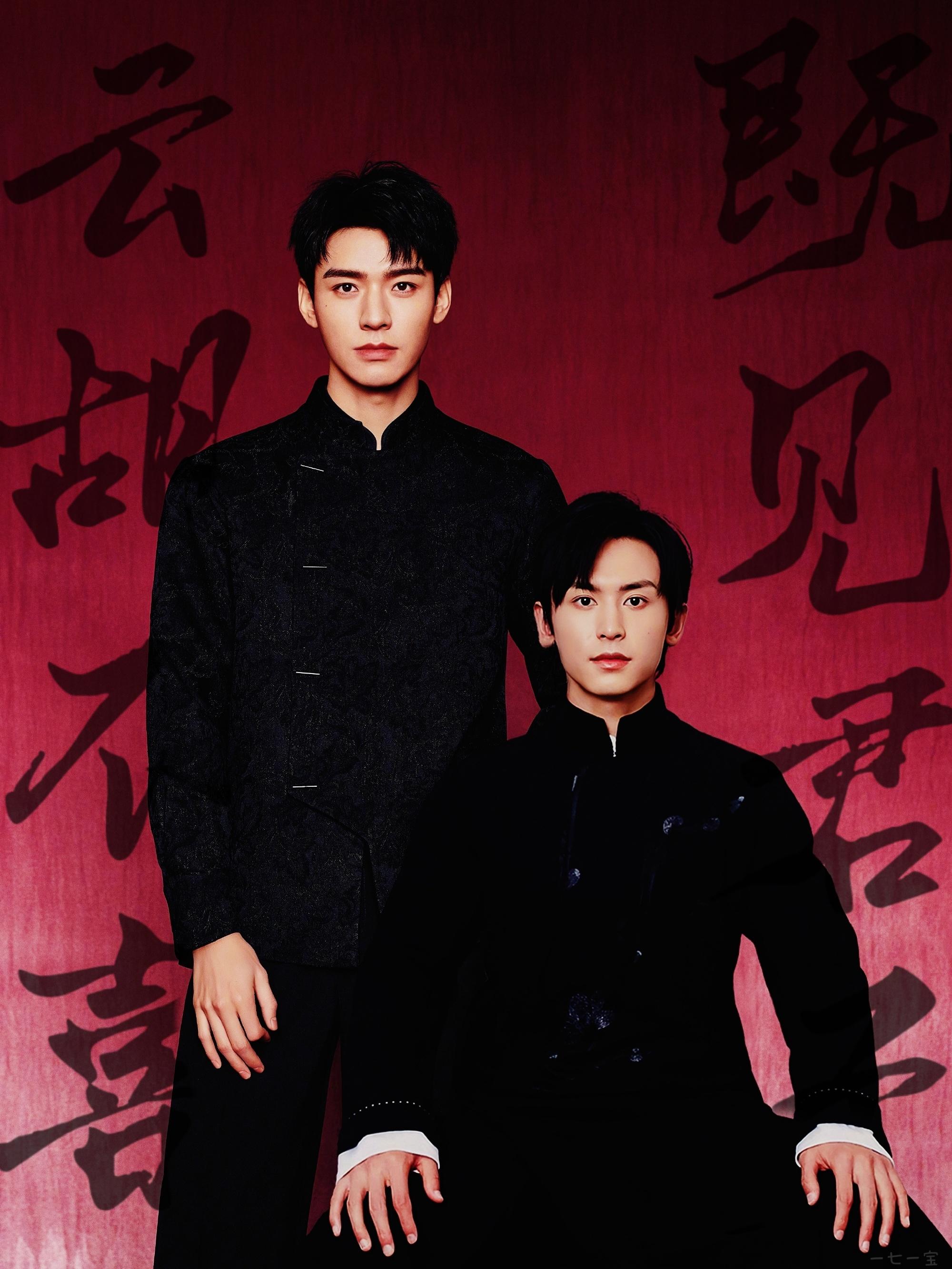 天窗大锦鲤 的想法: 爸妈我爱你们,我爱张哲瀚,我爱龚俊