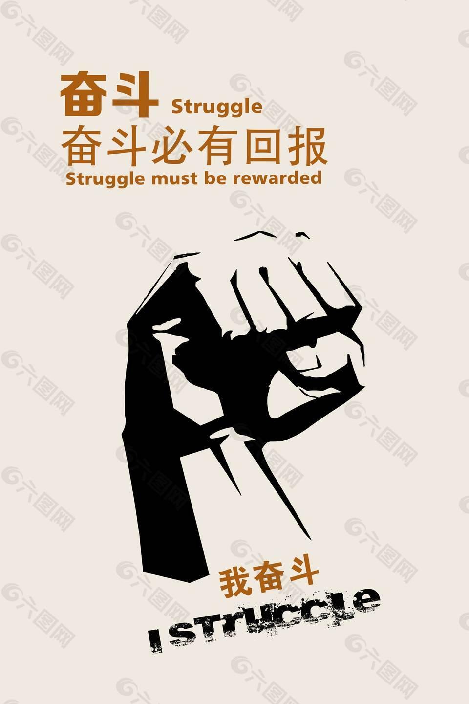 2025年6月10日星期二成都清世界所有的遗憾都是另一