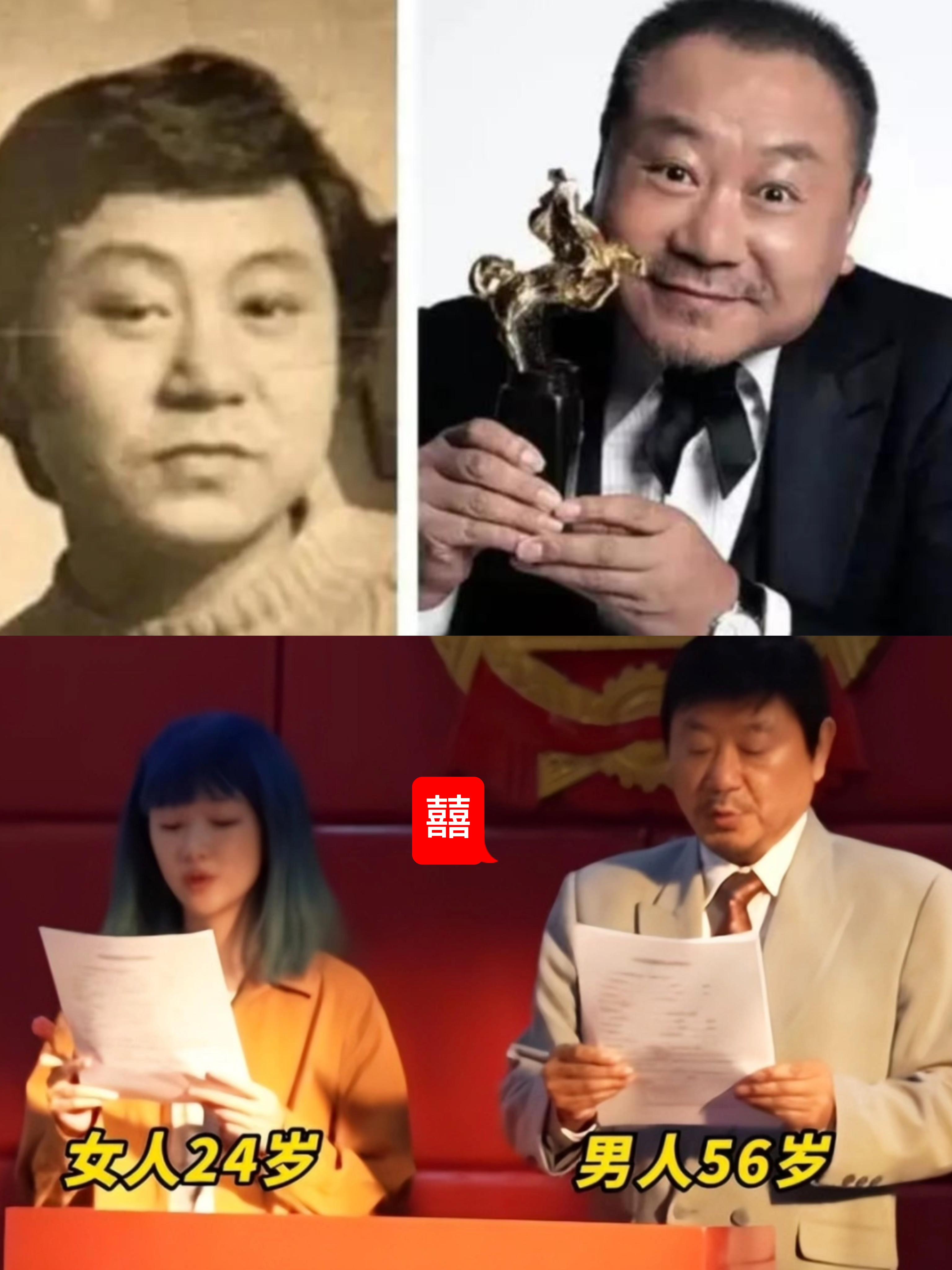 朝阳小宋佳 的想法 范伟花期好长哈哈出道41年演周冬雨老公 1983年