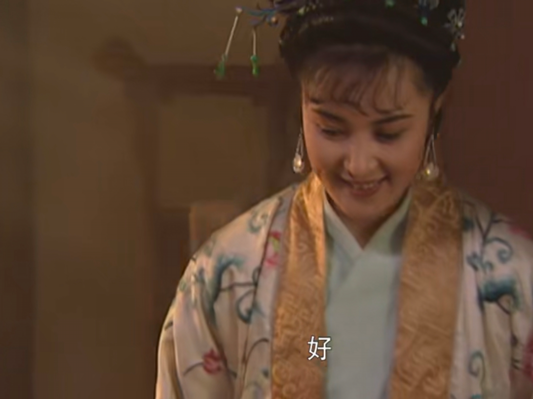 水浒林娘子不为人知的秘密