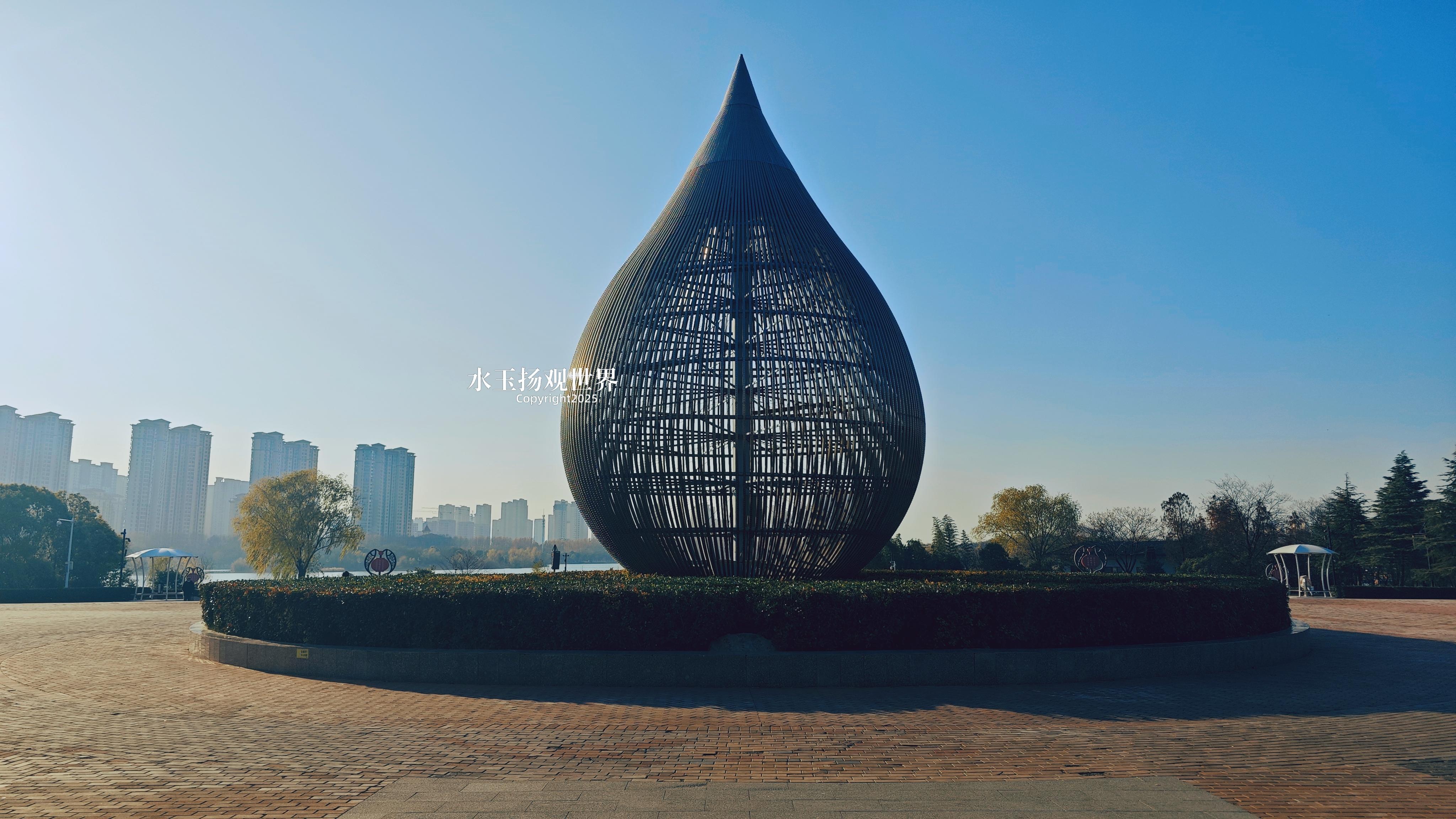 的想法: 宿州和平广场大水滴,千年古城文化地标