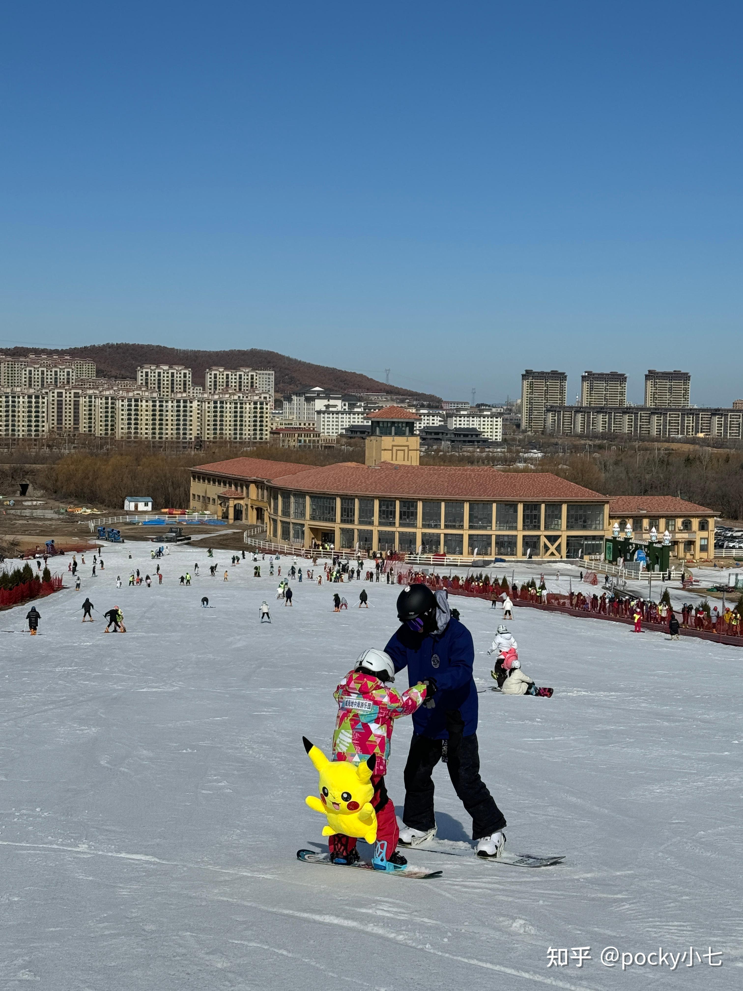 地中海滑雪场门票图片