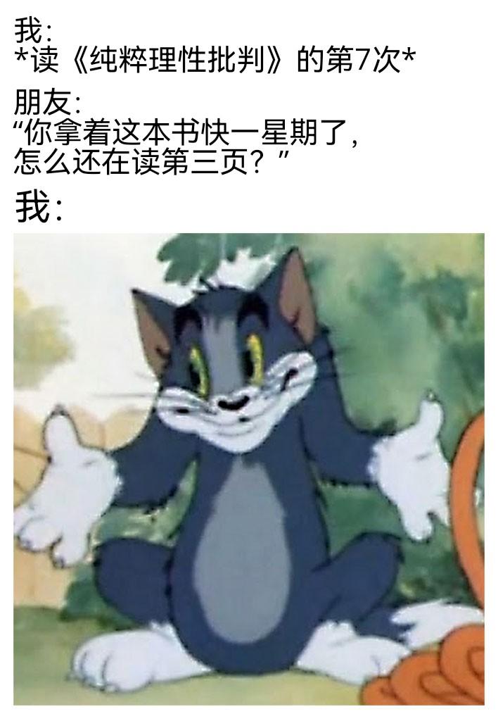 等你来答 67 切换模式 登录/注册 林水瑶 67 读书,让知识填满大脑