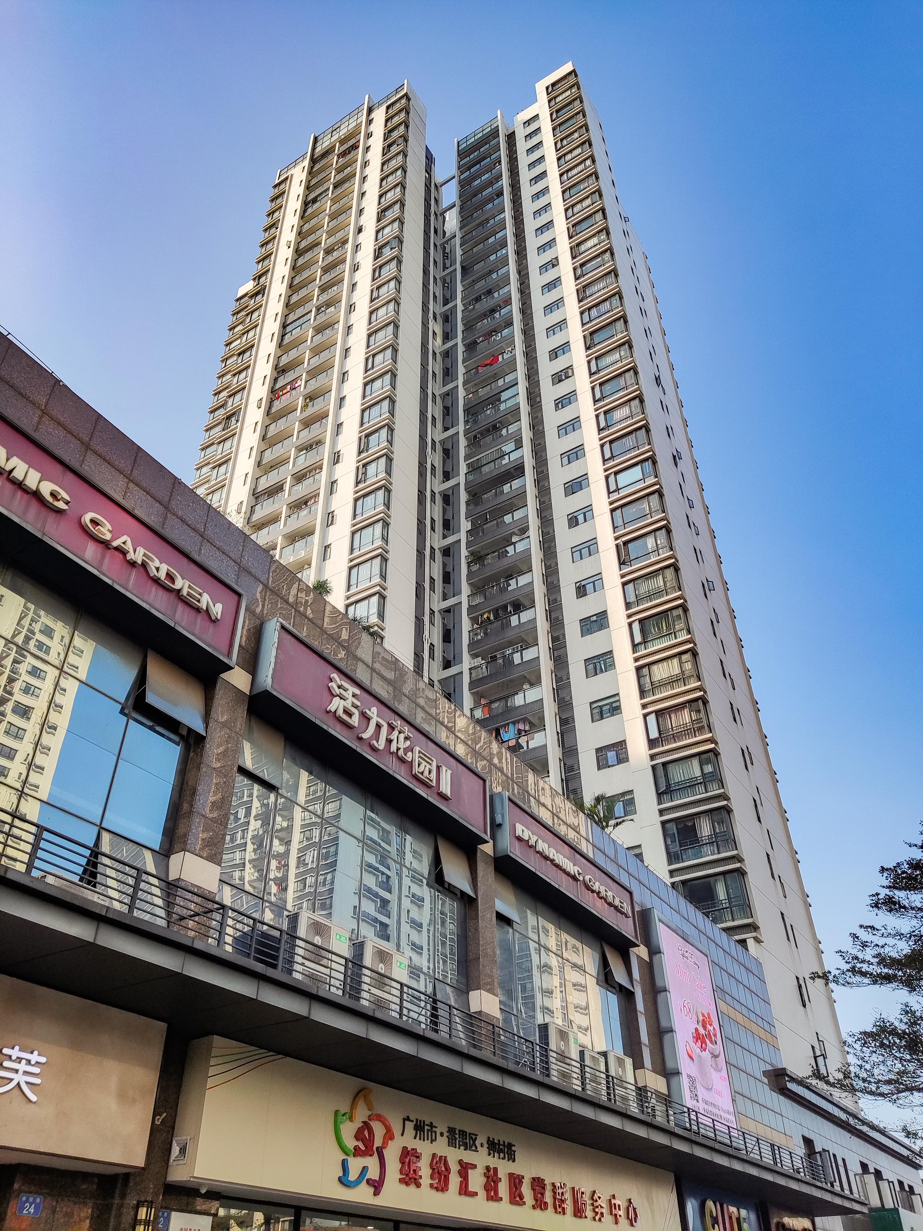 邝彬 的想法: 【祈福活力花园】横跨农历新年的祈福版块打分,最后一个