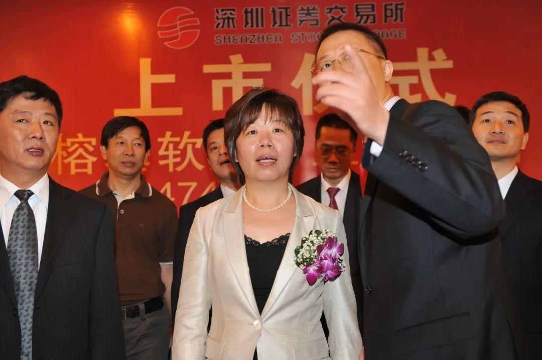 佳a怡站 的想法: 从打工妹到"百亿富婆" | 王来春赚了1800亿,大方分