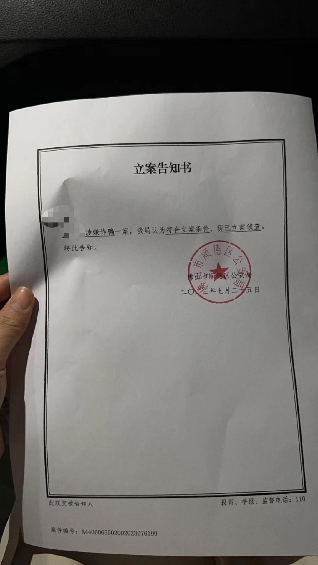 别人发短信骂你可立案吗 别人发短信骂你可立案吗