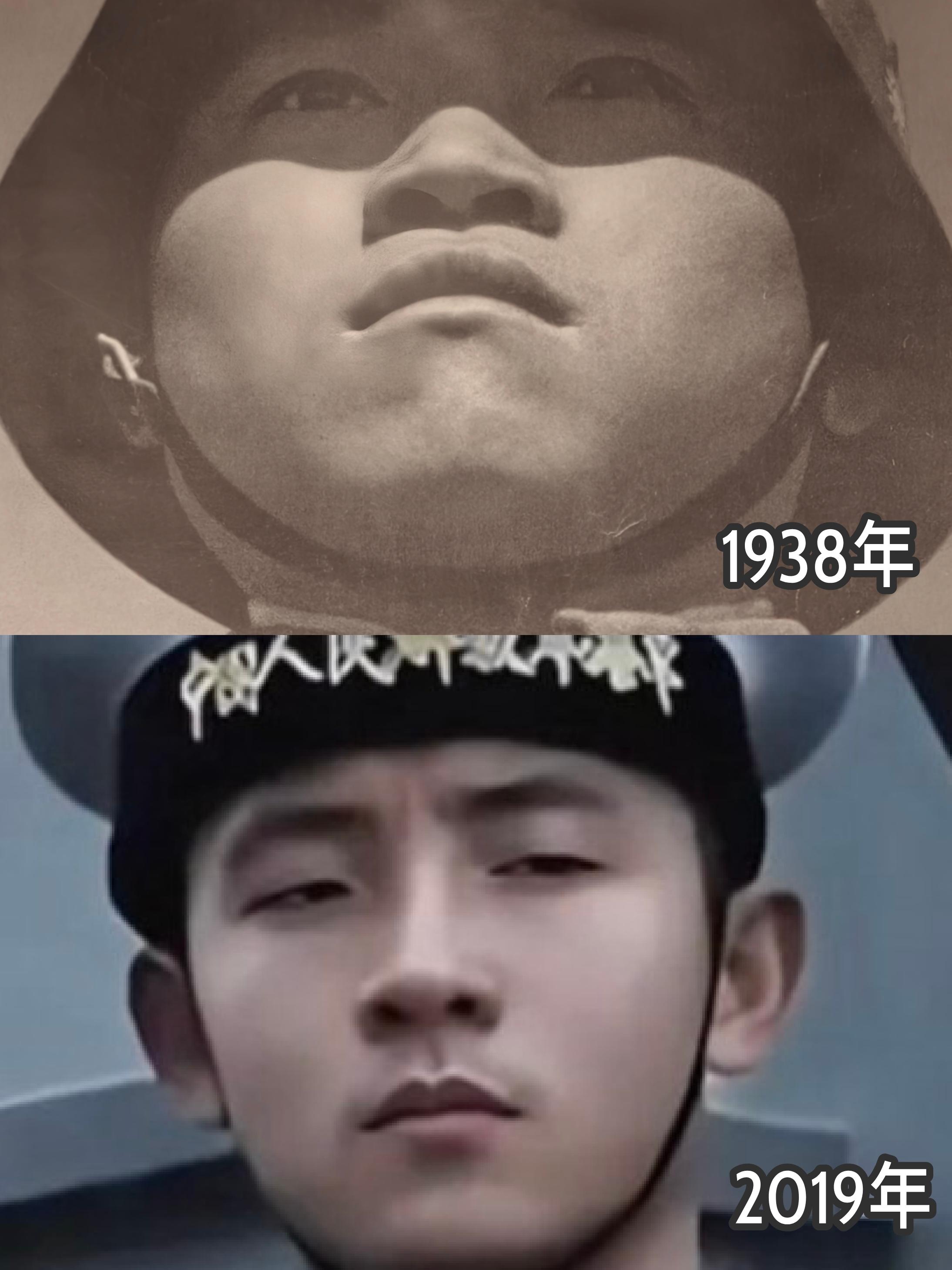 抗战军人是1938