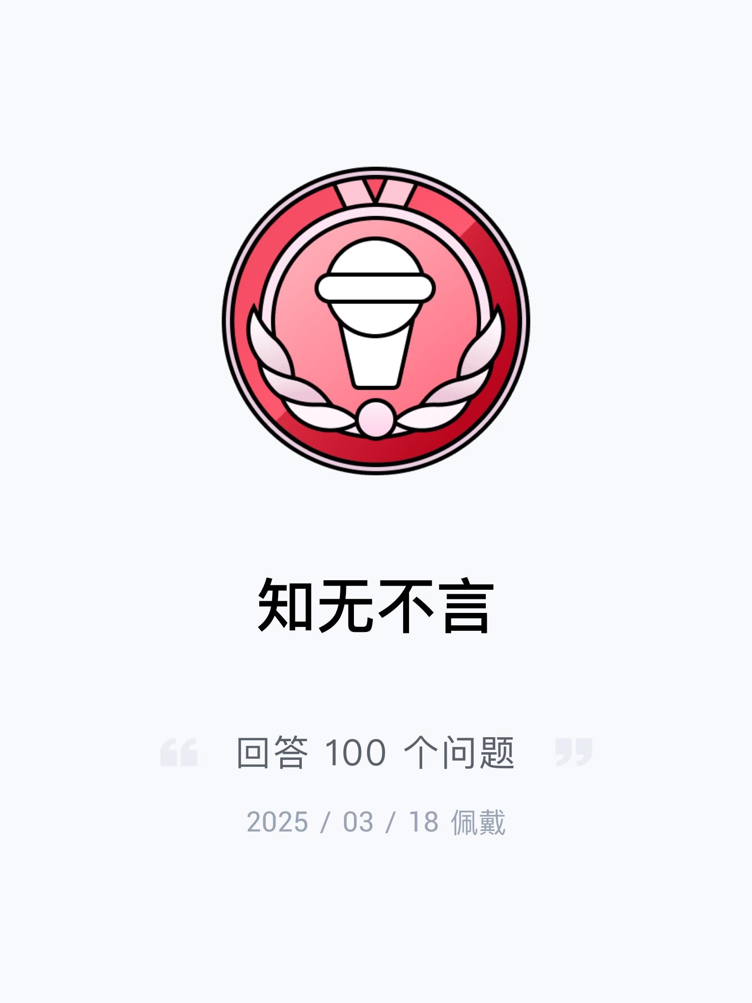 室内设计控小淘 - 知乎